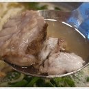 행복한 복집 이미지