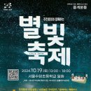 노원도장나라 이미지