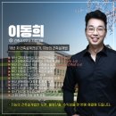 건축사사무소 가인 | 해운대건축사, 허접한 건축사를 만나면 생기는 일