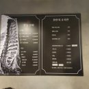 안동한우갈비