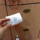 오정레포츠센터 이미지