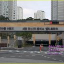 세종하이클래스학원 이미지