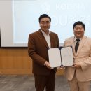 케이지유통 이미지