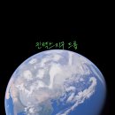 한류부동산공인중개사사무소 네이버블로그