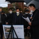 고산면행정복지센터 네이버블로그