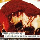 서울 티라미수 맛집 베스트7 이미지