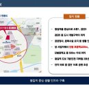 금호공원 맞은편 이미지