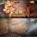 무한리필양념돼지갈비 이미지