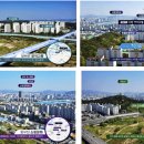 삼익하나로마트 이미지