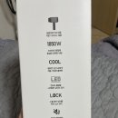 [유닉스 오브제 드라이어 구매후기] 올리브영 헤어드라이어 추천 / LED 드라이어 / 핑크 헤어드라이어...