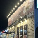 2900대패짱 | [부산 괴정 맛집] 제주대패랑 함경면옥 샤브샤브가 공짜로 나오는 고깃집 내돈내산