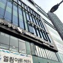 에스가든청담 청라점 | 청라맛집 에스가든청담 청라점 방문 후기