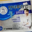 상록수 약국 이미지