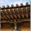 우리나라에서 가장 오래된 목조건물, 안동 봉정사 2 (09. 11. 28)| 이미지
