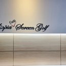 짝 스크린골프 이미지