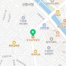 박성신소아과의원 이미지