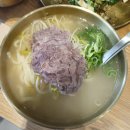 [가족 여행] 2박 3일(6월 6일 ~ 6월 8일)동안 경주에 다녀왔어요