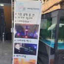 복합문화공간 몽향 이미지