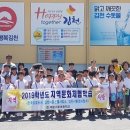 개령서부초교 이미지