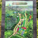 칠선농장 이미지