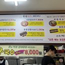 디에스프레소클럽 이미지