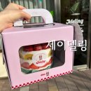 씨유 인천연수타운점 | [인천 송도] 인천송도케이크“ 제이델링 ” 레터링케이크 1:1 주문제작케이크 과일케이크 추천