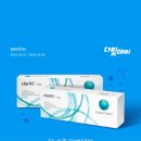 다비치안경부천원종역점 이미지