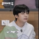 피크락 네이버블로그