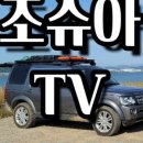 신보성녹돈 이미지