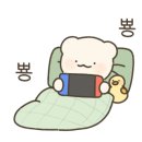 신도림 문균 이미지