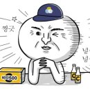 그리즐리스스포츠 이미지