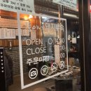 뚱이네돼지부속