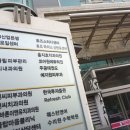 이끌림(E끌림)