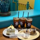 해피스토리 | 홍대 디저트 카페 해피베어데이 귀여움 끝판왕 후기