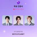 (주)렛츠 | 개강 첫주…….. feat. 뮤즈온 렛츠락