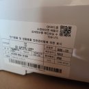 대림통상서비스