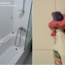 욕실청소법(화장실청소하기 이미지