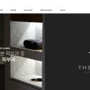 더퍼스트피부과의원 이미지