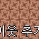쌍용(나사렛대)역 이미지