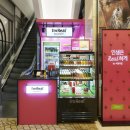 강남커뮤니케이션 이미지