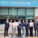 양산시치매안심센터 경남에나뉴스