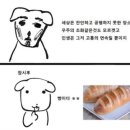 우리 모두 예술가 이미지