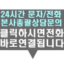 아인애비뉴 메디&라이프 복합몰 이미지