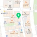 테니스스타 동탄점