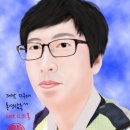 계남지구대 이미지