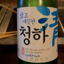 정든집 네이버블로그