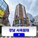 성은빌딩 이미지