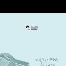 용언 이미지