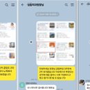 팀플레이스 이미지