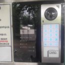 삼보해피하임2아파트 - 167926 | 삼보해피하임2아파트